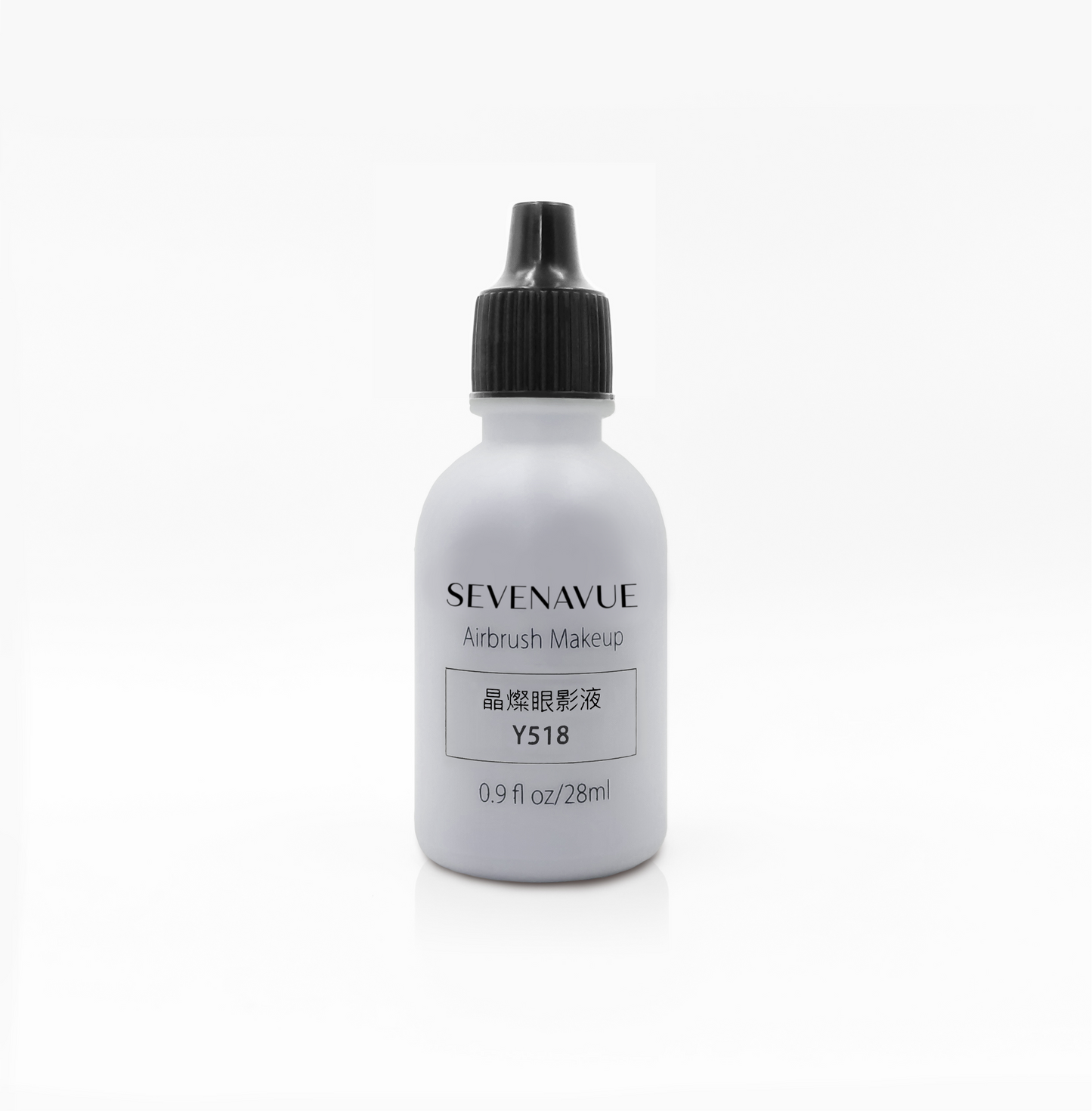 SEVENAVUE Airbrush Makeup Eyeshadow