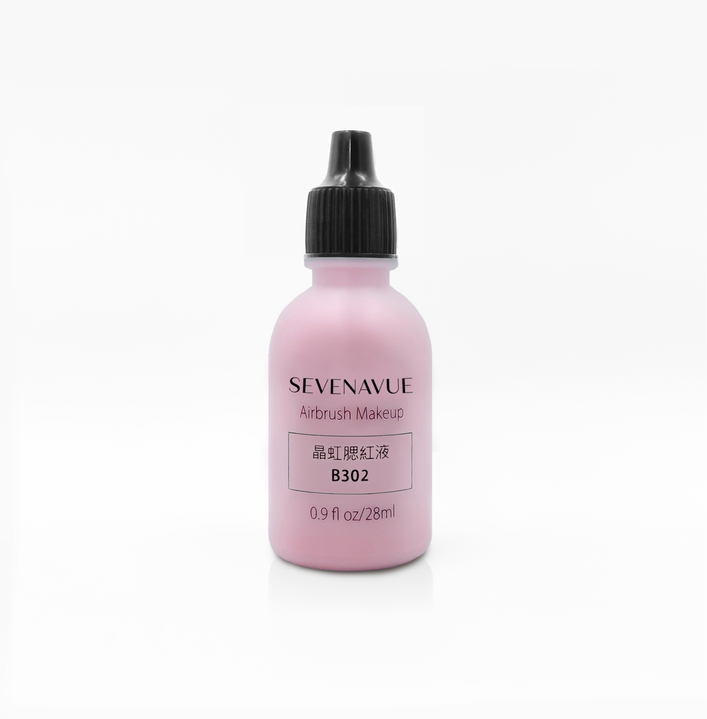 SEVENAVUE Airbrush Makeup Blush