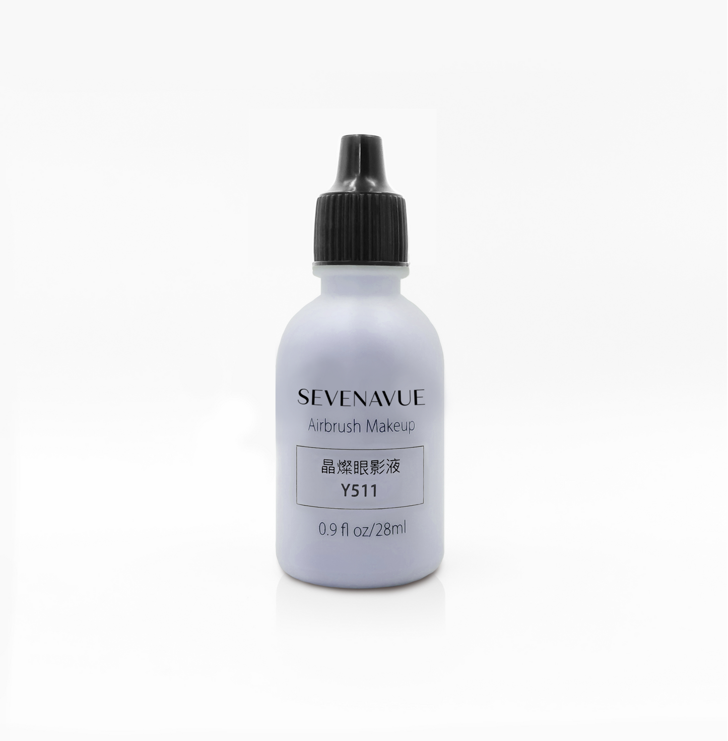 SEVENAVUE Airbrush Makeup Eyeshadow