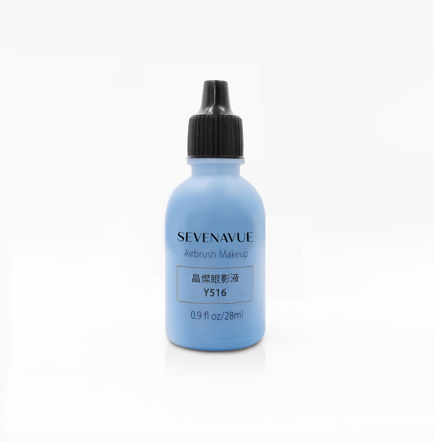 SEVENAVUE Airbrush Makeup Eyeshadow