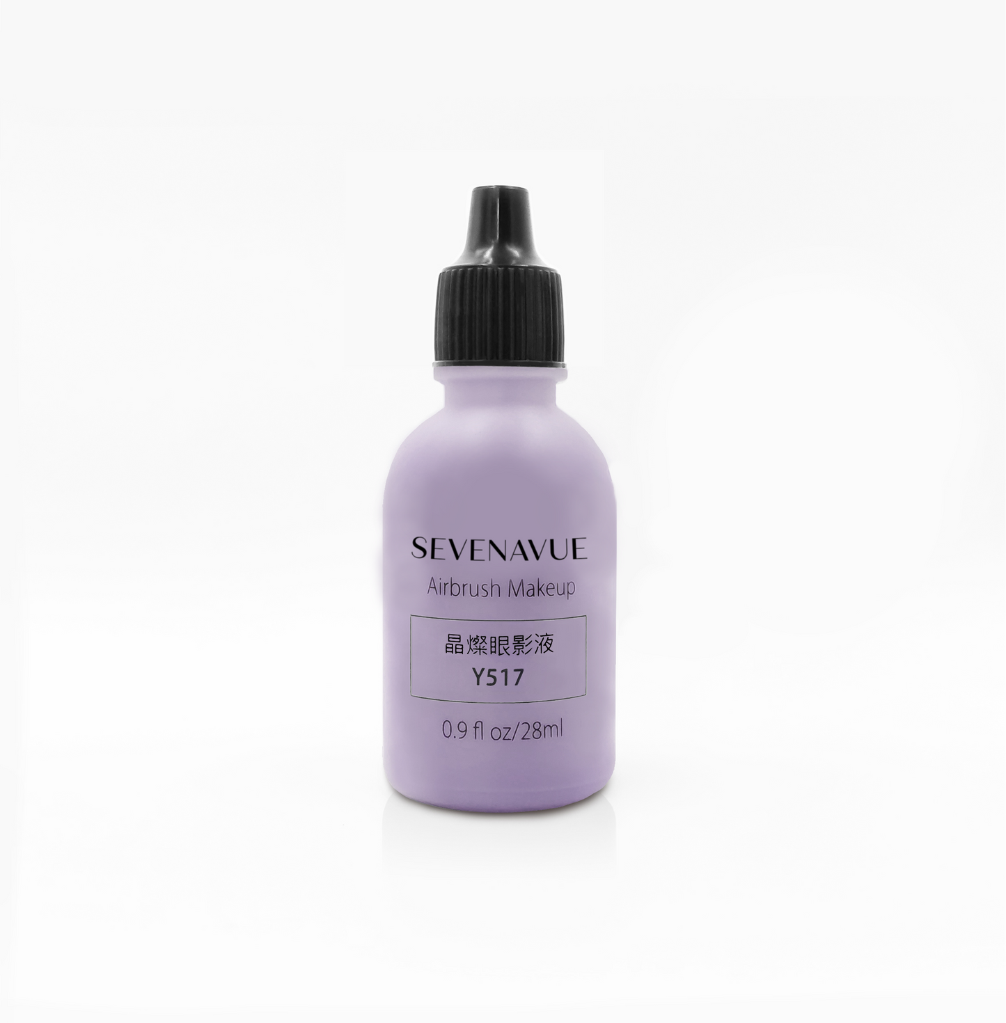 SEVENAVUE Airbrush Makeup Eyeshadow